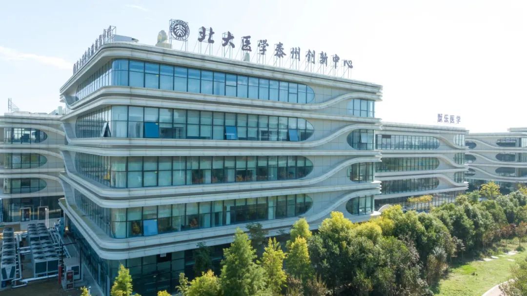 江苏泰州：从“单点突破”走向“系统跃升”——科技创新潮涌澎湃(图4)