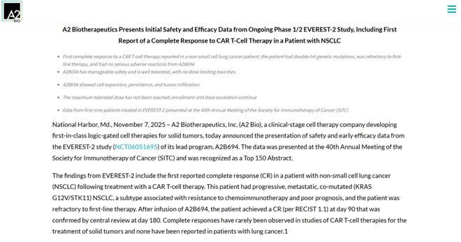 美国科学家立功！首例晚期肺肿瘤完全缓解病人生活已恢复正常(图1)