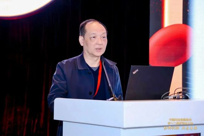 天津市脐血库出席第十二届中国脐带血大会携手迈向脐带血事业新征程(图13)