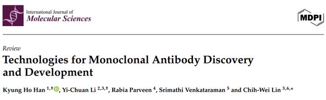 5大核心技术揭开单克隆抗体的研发密码(图1)