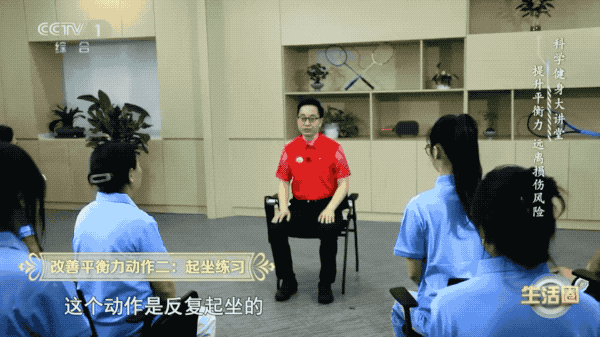 长期慢性炎症会“唤醒”癌细胞！降低体内慢性炎症水平的3个方法(图5)