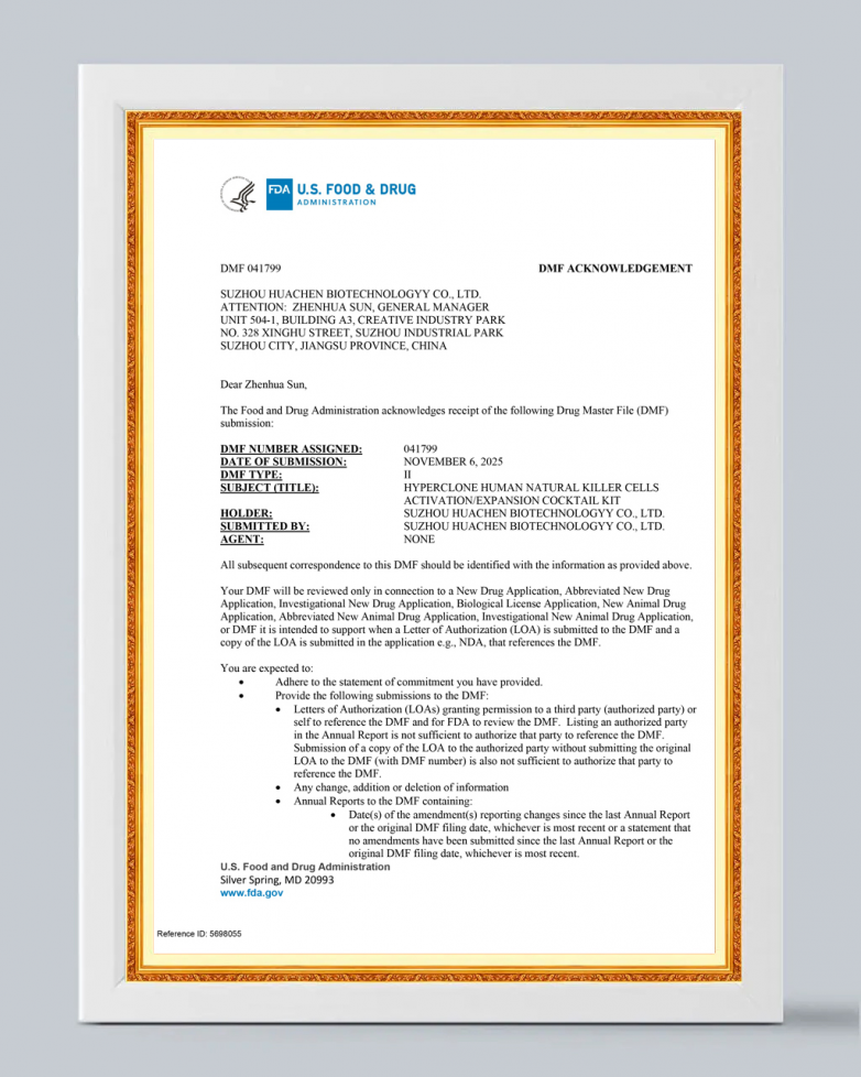 喜报华辰生物NK细胞制备体系获美国FDADMF备案推动细胞治疗产业标准化发展(图1)