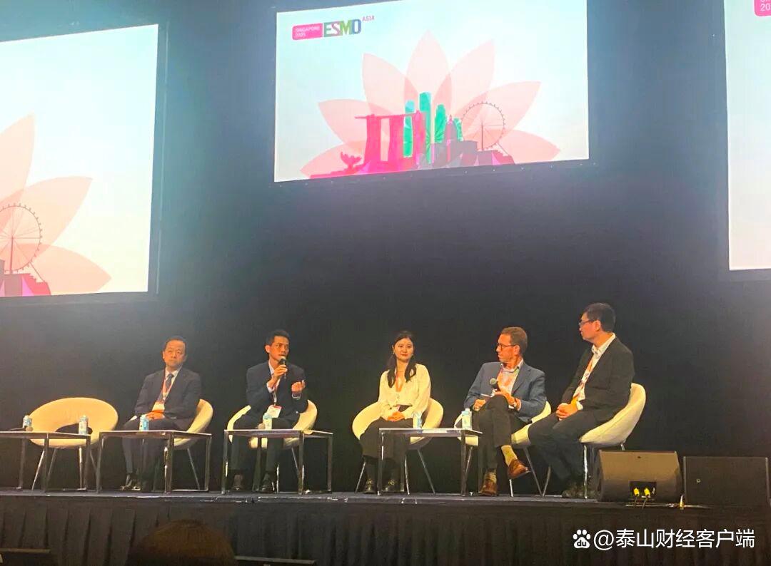 齐鲁制药两款抗肿瘤创新药最新临床数据亮相ESMO亚洲年会(图2)