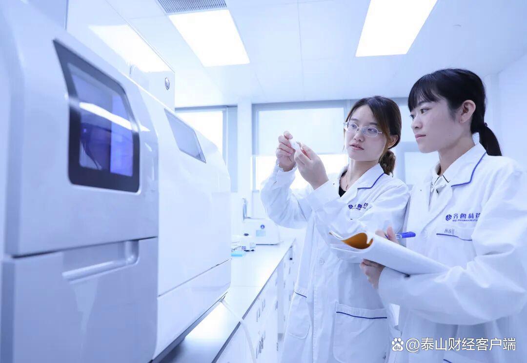 齐鲁制药两款抗肿瘤创新药最新临床数据亮相ESMO亚洲年会(图3)