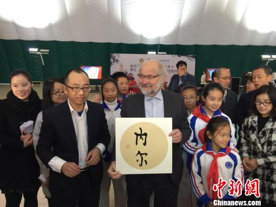 诺奖大师与中国学生面对面(图1)