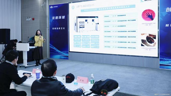 2025环球荟数字经济产业创新创业大赛决赛成功举办！(图14)