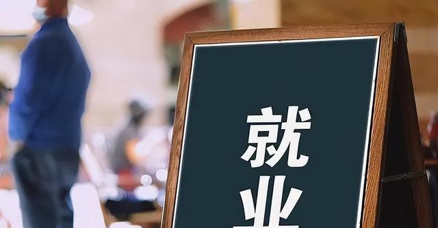 有高人预测：未来两三年中国近40%的家庭将面临5大“麻烦”(图2)