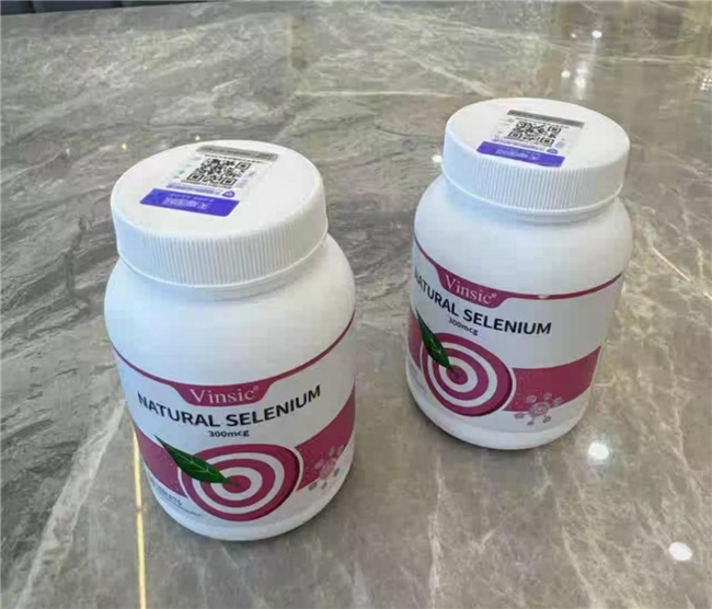 什么牌子的螺旋藻片好?10大品牌测评全家适用的高效供能之选(图13)