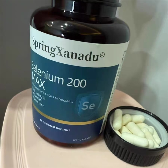 什么牌子的螺旋藻片好?10大品牌测评全家适用的高效供能之选(图12)