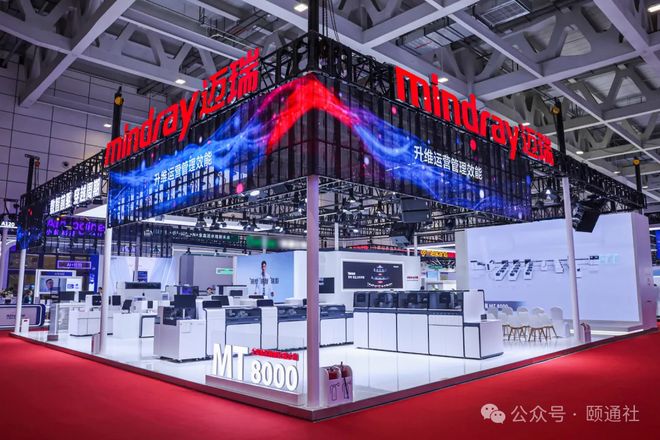 PCR试剂盒八连发！迈瑞抢滩分子诊断(图4)