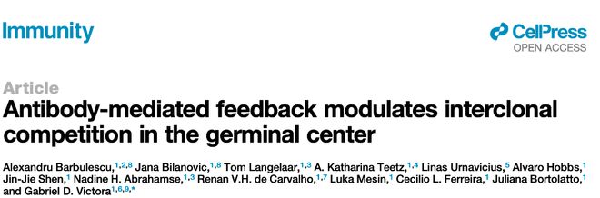 Immunity 抗体调节生发中心内的克隆间竞争(图1)