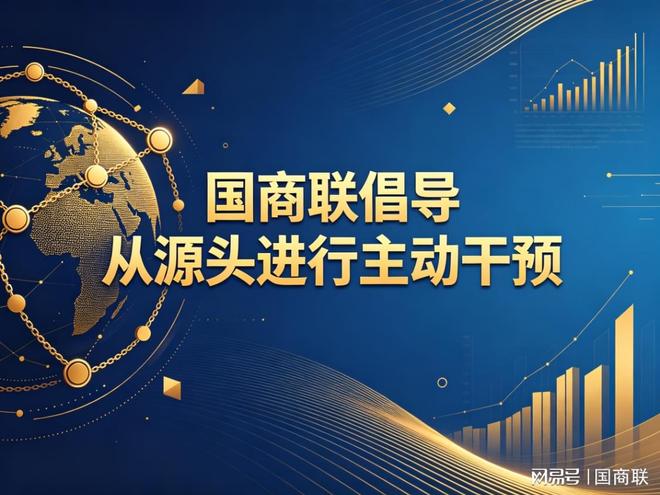 触目惊心的江苏癌情数据背后深圳国商联给出了一个新选择(图4)