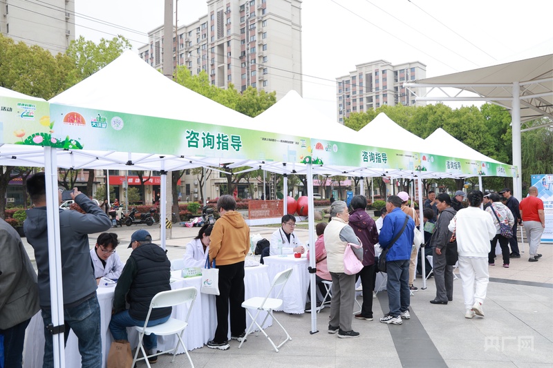 第三十七届上海市肿瘤防治宣传周｜上海癌症5年生存率652%专家开出“防癌筛查清单”(图1)