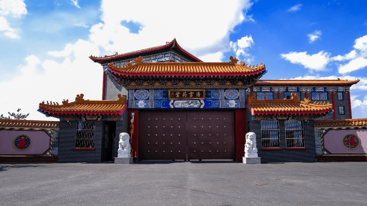 宫廷秘方焕新颜国药精粹护安康——清宫平消片斩获行业大奖赋能肿瘤辅助治疗(图1)