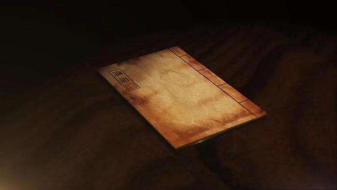 3亿年前的一本古书让科学家集体沉默：它究竟来自哪？(图1)